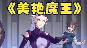 《我的绝色女友》：一场始于颜值的爱情长跑，甜蜜爆笑中寻找真爱！