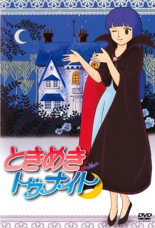 《精灵俏女巫》：甜度超标的魔法喜剧，看少女如何用超能力征服世界！