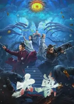 《大兽》影评：家庭危机下的疯狂挣扎，都市男女情感的另类剖析！