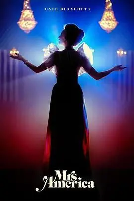 《美国夫人》：当家庭主妇杠上女权主义，看凯特·布兰切特如何燃爆银幕！